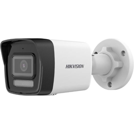 HIKVISION DS-2CD1023G2-LIUF 2MP 2.8MM HYBRID LIGHT resmi