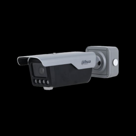 DAHUA ITC413-PW4D-IZ1 4MP 3.2-10.5MM BULLET ANPR PLAKA KAMERASI resmi