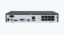 REOLINK NVS8 8 KANAL NETWORK KAYIT CİHAZI resmi