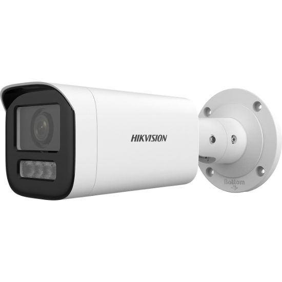 HIKVISION DS-2CD1643G2-LIZSU 4MP 2.8-12MM IR BULLET KAMERA  resmi