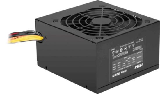 MSI MAG A300N-H 300W POWER SUPPLY resmi