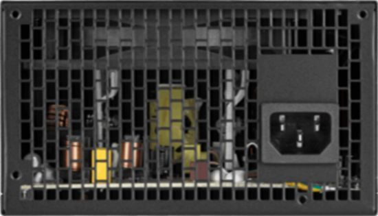 MSI MAG A300N-H 300W POWER SUPPLY resmi