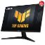 ASUS TUF GAMING VG27AQ5A 27" 210HZ 0.3MS MONITOR resmi