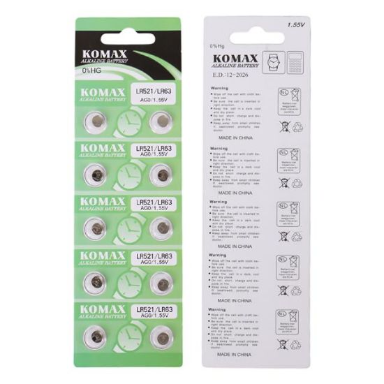 KOMAX AG-0 ALKALİN LR521/379 DÜĞME PİL (10LU PAKET) resmi