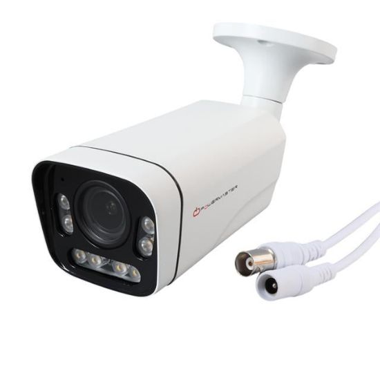 POWERMASTER 2MP 2.8-12 MM VARIFOCAL 8 ARRAY ATOM LED AHD BULLET METAL KASA KAMERA resmi