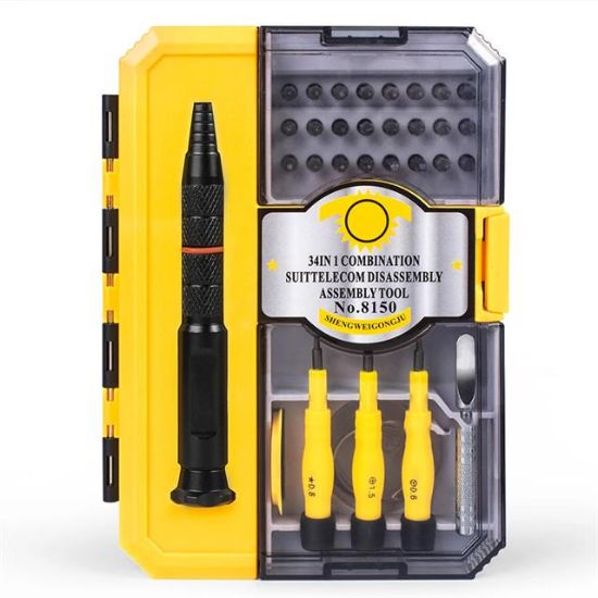 POWERMASTER 8150 34 UÇLU ÇOK FONKSİYONLU HASSAS TAMİRCİ TORNAVİDA SETİ resmi