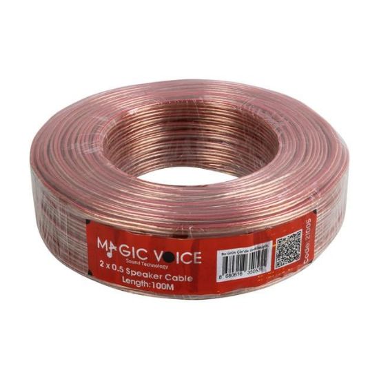 MAGICVOICE 2X0.50 100 METRE ŞEFFAF HOPARLÖR KABLOSU resmi