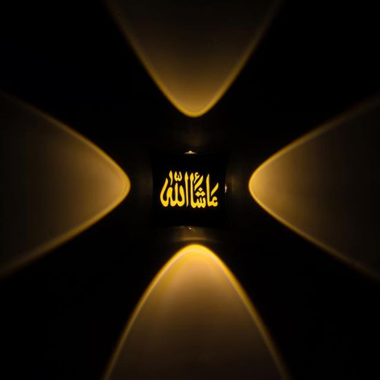 POWERMASTER PM-24448 3000K MAŞALLAH DEKORATİF LED DUVAR APLİK resmi