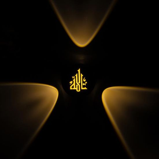 POWERMASTER PM-24453 3000K ALLAH DEKORATİF LED DUVAR APLİK resmi