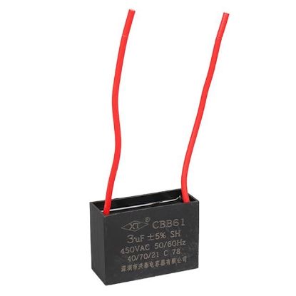 3 UF 450 V Kablolu Kare Tip Kutupsuz Kondansatör resmi