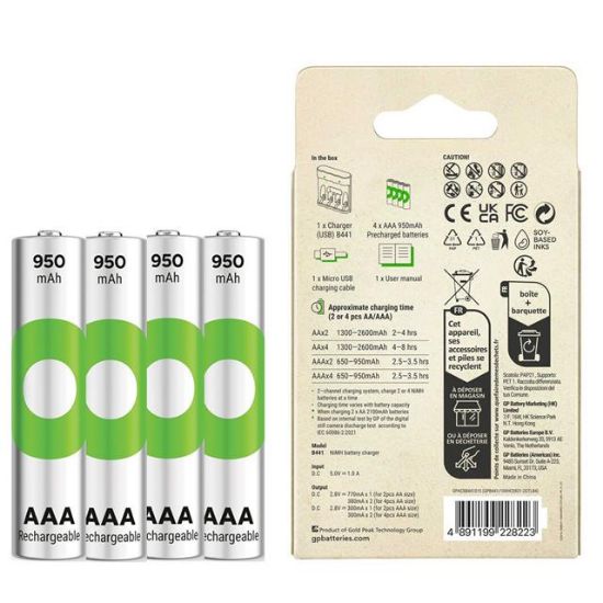 GP RECYKO B441 4 X 950 MAH R03 AAA PİLLİ ŞARJ CİHAZI (GP-B441/100HCER21-2GTLB4) resmi