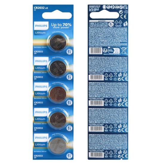 PHILIPS CR2032 3V LİTYUM MİNİ DÜĞME PARA PİL (BLİSTER 5Lİ PAKET) resmi