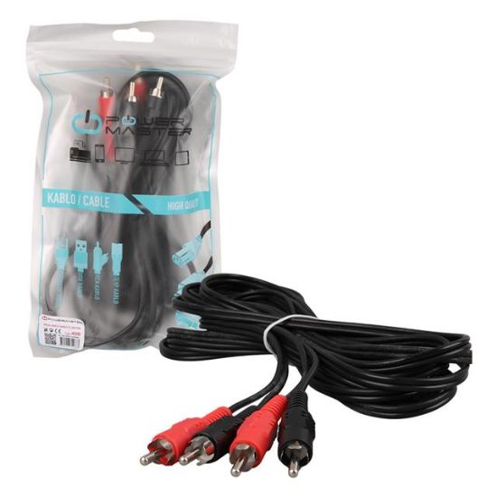 2 RCA + 2 RCA 5 METRE KABLO resmi