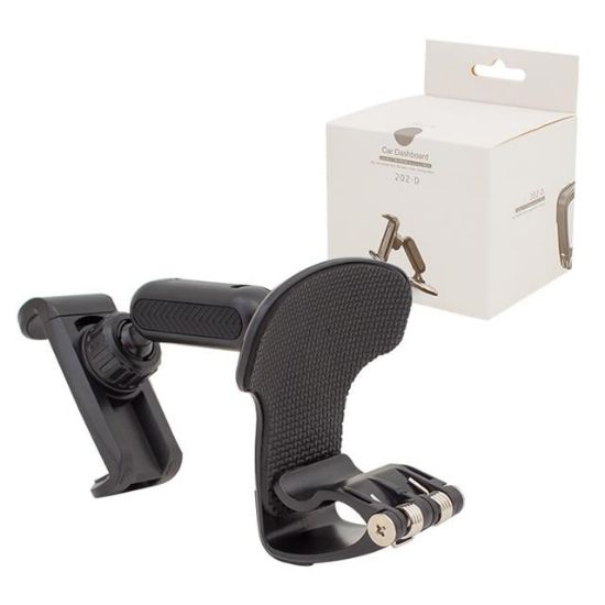 POWERMASTER 202-D ARAÇ İÇİ TELEFON TUTACAĞI resmi