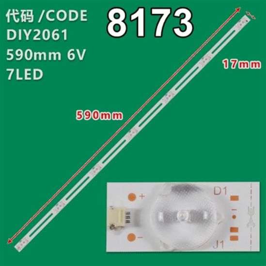 32INCH UNIVERSAL DLED 6V 1W 7 LEDLİ 59 CM 1,8 CM NO:444 resmi