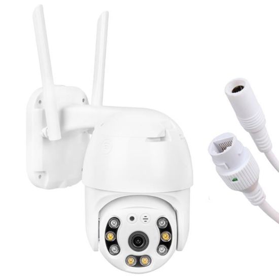 POWERMASTER PM-19468 2MP 3.6 MM 1080P WIFI SPEED DOME PTZ KAMERA resmi