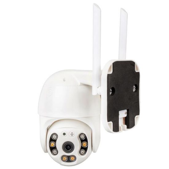 POWERMASTER PM-19468 2MP 3.6 MM 1080P WIFI SPEED DOME PTZ KAMERA resmi