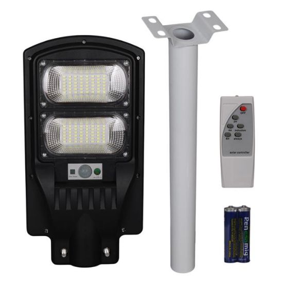 POWERMASTER PM-23012 SOLAR LEDLİ KUMANDALI 200 WATT SOKAK LAMBASI resmi