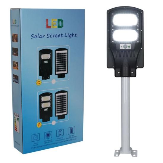 POWERMASTER PM-23012 SOLAR LEDLİ KUMANDALI 200 WATT SOKAK LAMBASI resmi