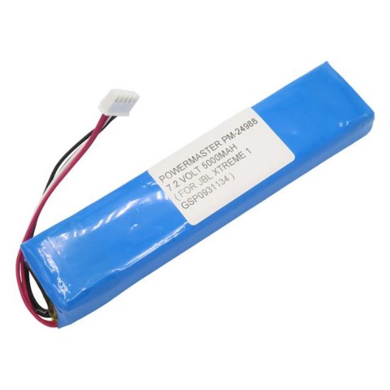 PowerMaster PM-24988 7.4V 5000mAh Li-ion Lityum Batarya (JBL Xtreme1 Pili Uyumlu) resmi