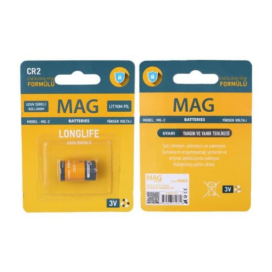 Mag Batteries MG-2 CR2 3 Volt Lityum Fotoğraf Makinesi Pili Tekli Blister resmi
