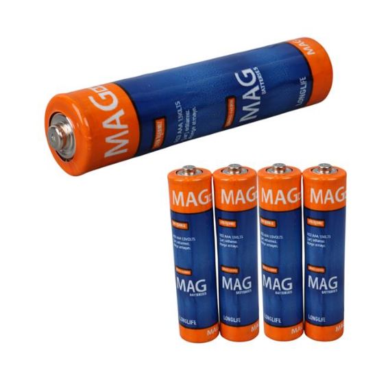 MAG BATTERIES MG-26172 KARBON ÇİNKO AAA 60LI İNCE KALEM KUMANDA PİLİ (R03 UM-3) resmi