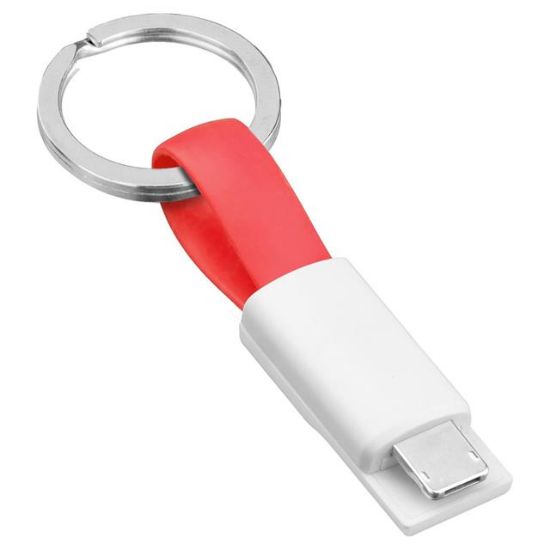 POWERMASTER PM-26061 2IN1 LİGHTNİNG TYPE C BAŞLIK MINI USB ŞARJ KABLOSU resmi