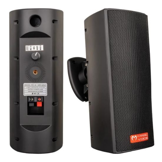 MAGICVOICE MV-26 2*7.5 CM 50 WATT 2Lİ TAKIM SİYAH TRAFOLU SÜTUN HOPARLÖR resmi