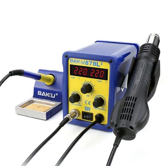 BAKU BK-878L2 ISI AYARLI+ÜFLEMELİ DİJİTAL HAVYA resmi