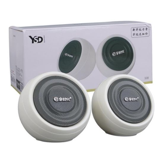 MagicVoice MV-24845 1+1 USB AUX Oval Multımedia Ses Sistemi Speaker - Hoparlör 2X3Watt resmi