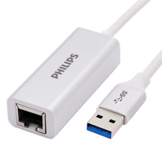 PHILIPS SWR1609I/93 USB 3.0 TO RJ45 ETHERNET ÇEVİRİCİ resmi