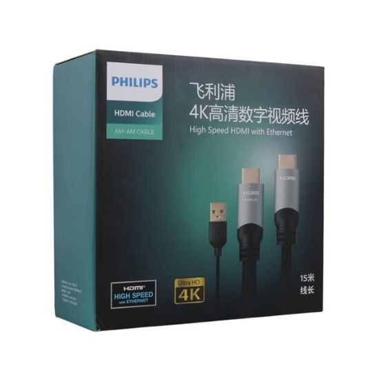 PHILIPS SWL6122B/93 15 METRE 4K 60 HZ USB GÜÇ KABLOLU HDMI KABLO resmi