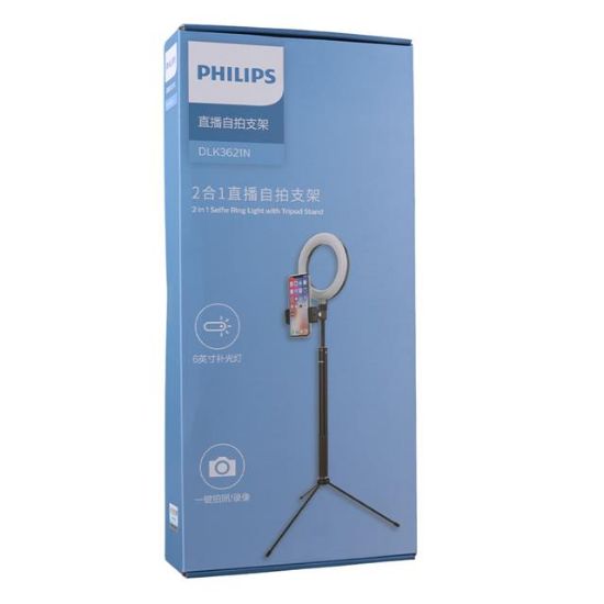 PHILIPS DLK3621N/93 2 IN 1 TRIPOD STANDLI YOUTUBE- TIKTOK VIDEO SELFIE STÜDYO MAKYAJ IŞIĞI resmi