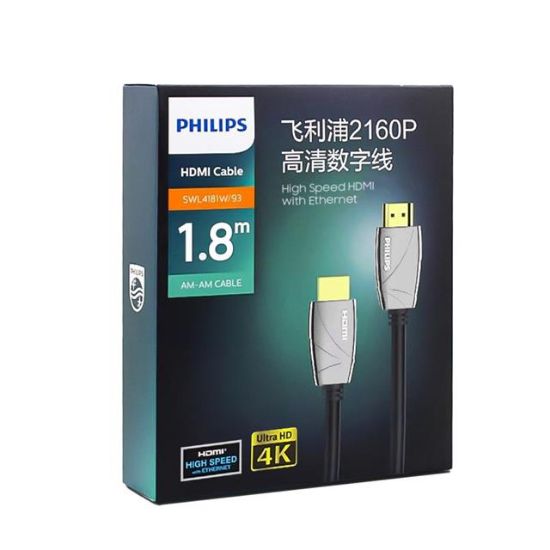 PHILIPS SWL4181W/93 1.8 METRE 4K 60 HZ HDMI KABLO resmi