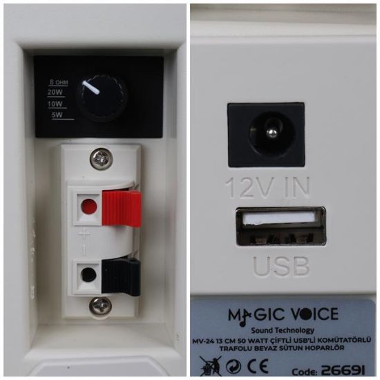 MagicVoice MV-24 13 CM 50 Watt Komütatörlü Hat Trafolu Krem Beyaz Sütun Hoparlör (2'li Takım) resmi