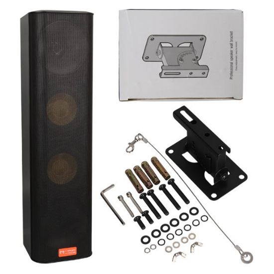 MagicVoice MV-28 2x13 CM 40 Watt Komütatörlü Hat Trafolu Siyah Dikey Sütun Hoparlör (Tekli Paket) resmi