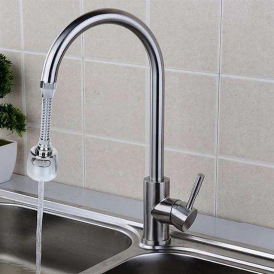 Sunup SN-27116 2 Kademeli Tasarruflu Mutfak Musluk Başlığı Universal resmi