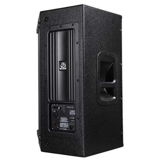 Shile PRX815N 15" 2000 Watt 2 Yollu Profesyonel Aktif Kabin Hoparlör resmi