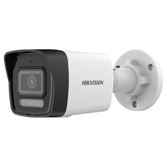 Hikvision 4MP 2.8mm Lensli IR Bullet IP Network Güvenlik Kamera (DS-2CD1043G2-LIUF) resmi