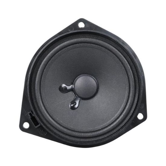 FULLSOUND K-1420LN 5 INCH 150 WATT 5 ÇERÇEVELİ TOYOTA UYUMLU ARAÇ KAPI HOPARLÖRÜ resmi