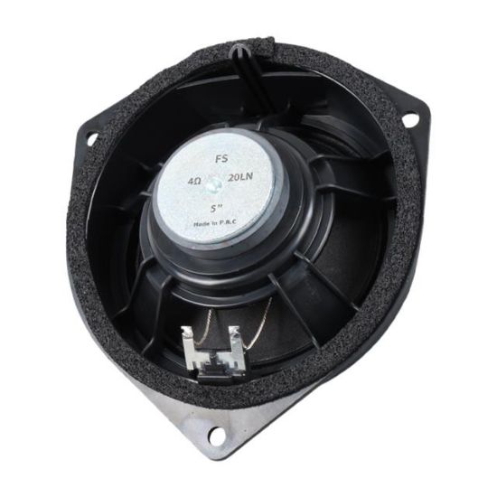 FULLSOUND K-1420LN 5 INCH 150 WATT 5 ÇERÇEVELİ TOYOTA UYUMLU ARAÇ KAPI HOPARLÖRÜ resmi