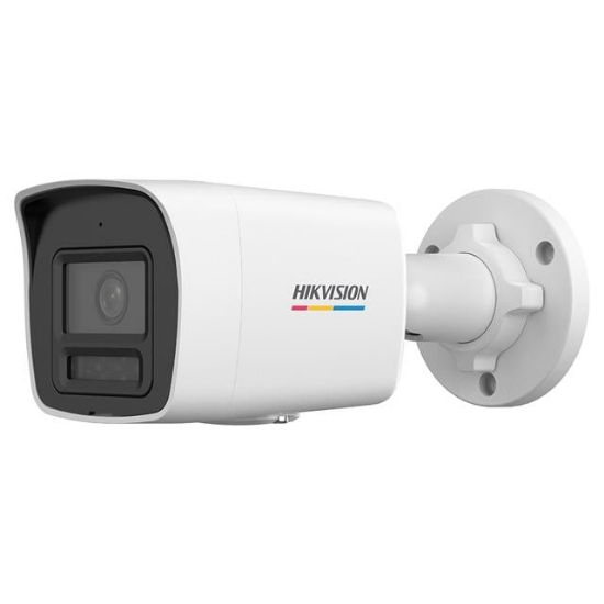 Hikvision 4MP 2.8mm Sabit Lensli Bullet IP Kamera (DS-2CD1047G2H-LIUF) resmi