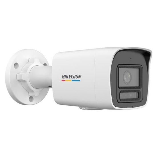 Hikvision 4MP 2.8mm Sabit Lensli Bullet IP Kamera (DS-2CD1047G2H-LIUF) resmi