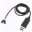 PowerMaster PM-28520 CH340G USB - TTL Seri UART Çevirici Kablo (1 Metre) resmi