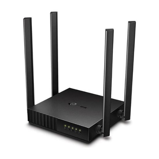 Tp-Link Archer C54 AC1200 Kablosuz Wifi 5 Dual Band Router resmi