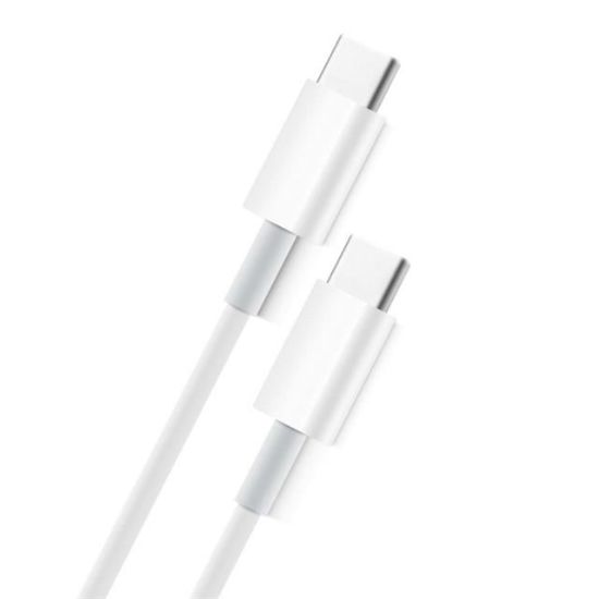 Powerway PD60 TYPE-C TO TYPE-C 60W 1 Metre Hızlı Şarj ve Data Kablosu resmi