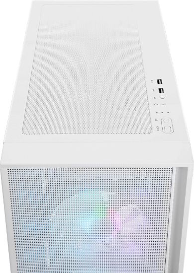 MSI MAG Forge 320R AIRFLOW Beyaz mATX Kasa resmi