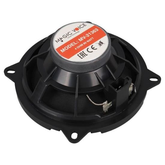 MagicVoice MV-21363 5" 13cm 120 Watt Tekli Plastik Kasa Oto Hoparlör resmi