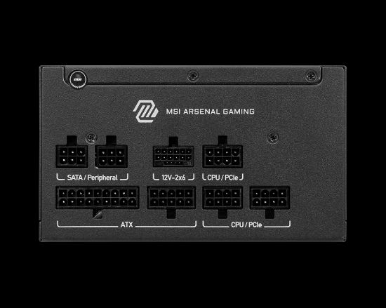 MSI MAG A750GLS PCIE5 750W 80+GOLD POWER SUPPLY resmi