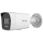 HILOOK IPC-B129HA-LUF/SL 2MP 2.8MM COLORVU BULLET KAMERA resmi